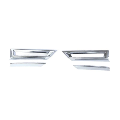 Fuel Tank Cover, Tail Light Cover, Other Automotive Exterior Supplies - abs-electroplating-front-fog-lamp-coverhigh-configuration-21-22-models