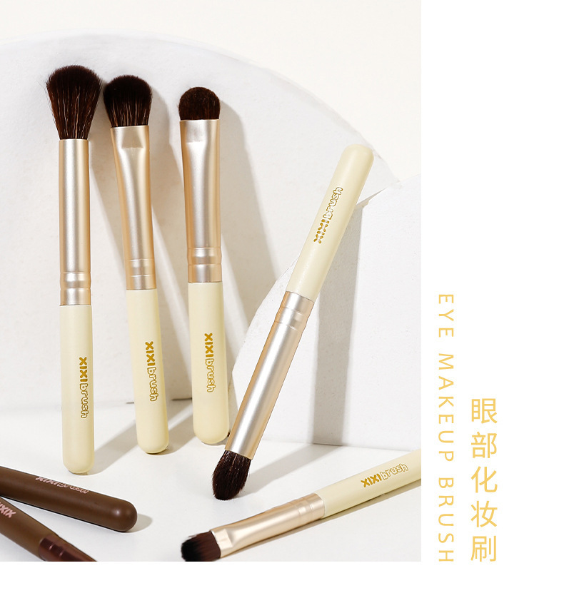 xixi Eye Makeup Brush Six-piece set, eyeshadow brush, lip brush, eyebrow brush complete set, mini portable, super soft, for beginners undefined