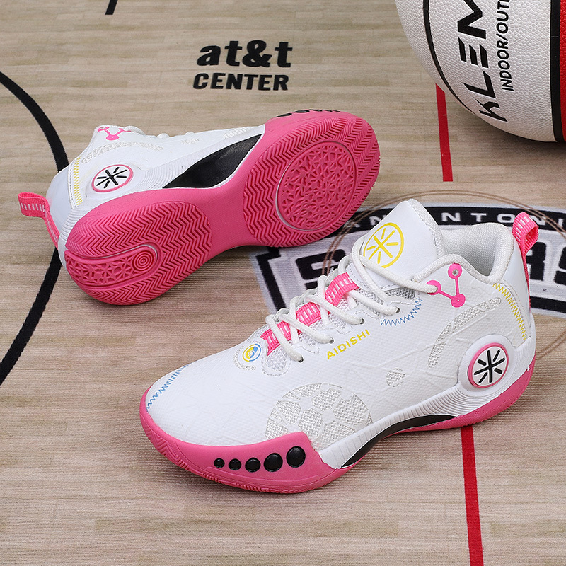 Scarpe da basket per bambini phantom 3 sneakers mid top_voghion.com