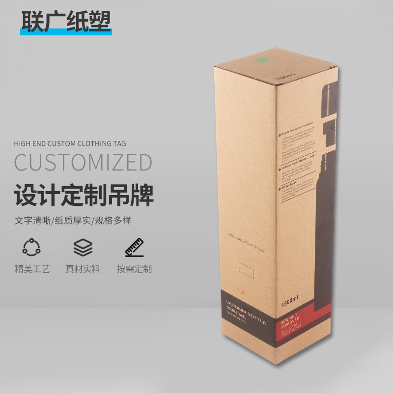 多规格彩色纸盒印刷 手机壳快递包装纸盒 牛皮纸包装盒厂家供应