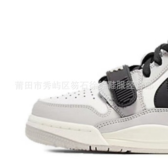 3 화이트 그레이