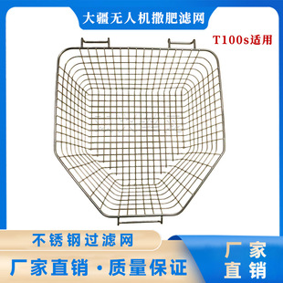 ��T100S/T70S/T70/T60�����^�V�W�ӷ��^�V�Wֲ���Cʩ���^�V�W