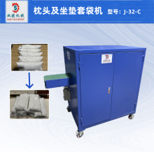 ���^о�������|�״��C �����״����b ʡ�rʡ�������ϴ����יC�S��