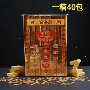 16��������Ʒ��l�y�lԪ�������X�Y�������������ʮ���ω���Ĺ