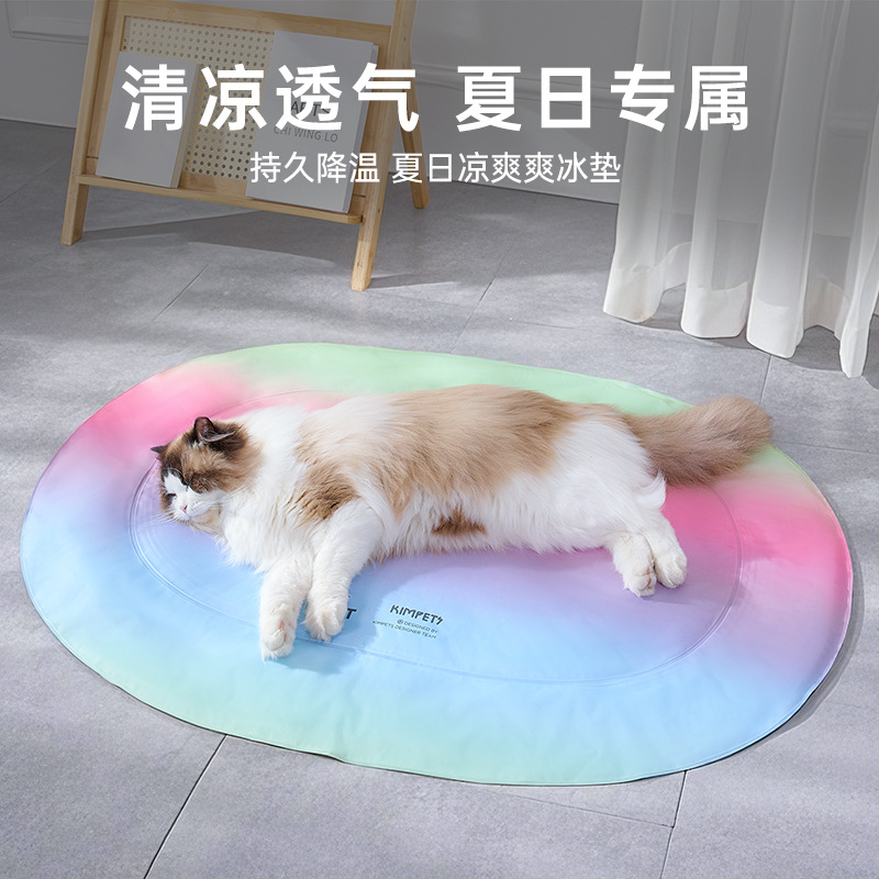 Arco iris gradiente para mascotas almohadilla de hielo para perros de verano alfombra para dormir de nido de hielo para perros alfombra de enfriamiento de nido de gato alfombra de nido de hielo al por mayor transfronterizo