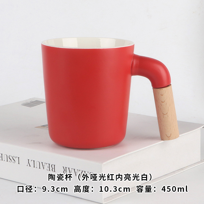Taza de cerámica roja simple imprimible LOGO taza de agua de oficina taza de café taza de regalo de pareja