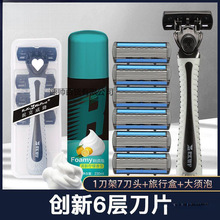 �ք���횵����ӵ�Ƭ��Ę����ʽ��횵���ʿ���ܹ�ë���κ��ӵ�