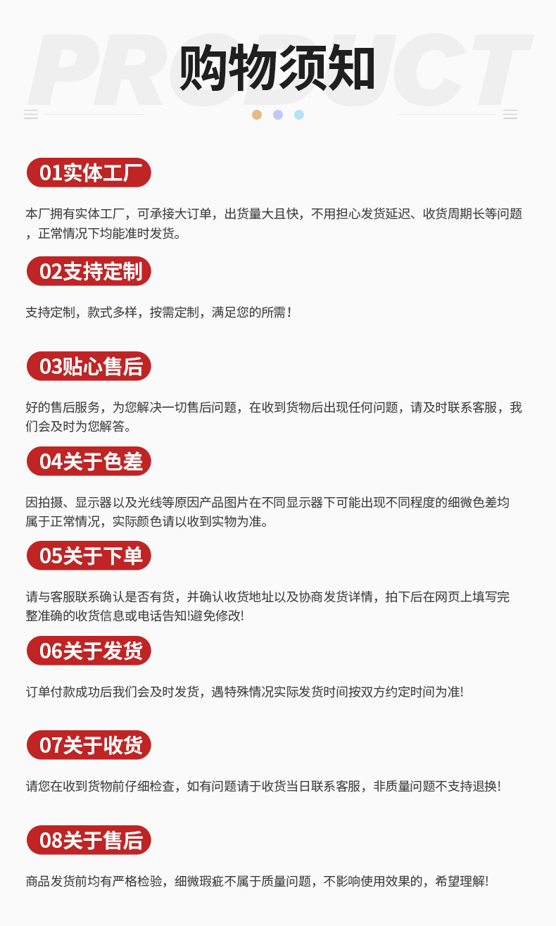 内页2_10