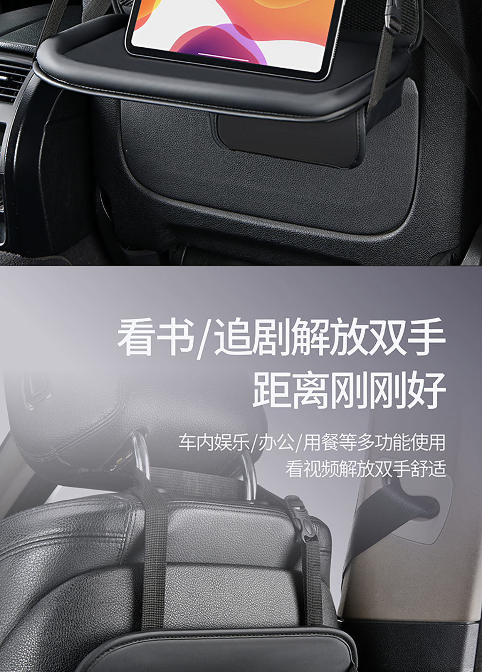 Car Seat Back Storage Bag, Car Seat Back Storage Hanging Bag, In-Car Storage Bag, Tissue Box, Wholesale in Stock