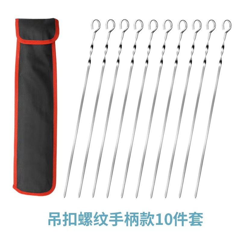 クロスボーダー厚みのあるステンレス鋼のペンクリップねじ込み型バーベキュースティック屋外バーベキュースティックBBQバーベキュースティックセットはDIYで組み合わせることができます|undefined