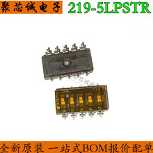 219-5LPSTR 5λ 2.54mm 100mA 20VDC ����ʽ�|���� ȫ��ԭ�b