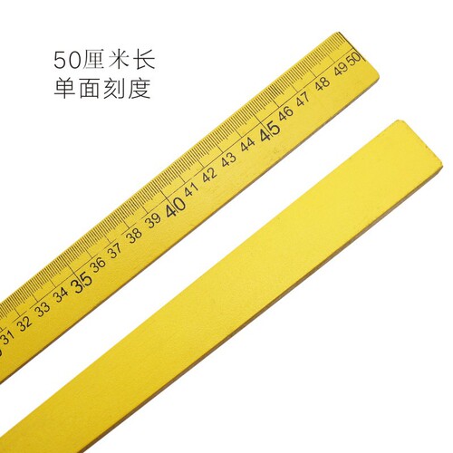 Clothing cutting 50cm/1m wooden ruler tailor measuring clothes wooden ruler wooden ruler measuring clothes in centimeters and inches