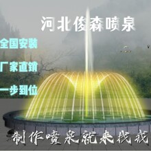 �V��������Ȫ�S��ˮ�غ����~�ز���ˮĻ�Ӱȫ���O�����ϵ�y