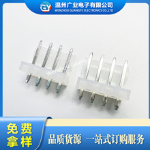 �S�ҹ��� CH-3.96�NƬ�������4Pֱᘲ��_����3.96mm����B����