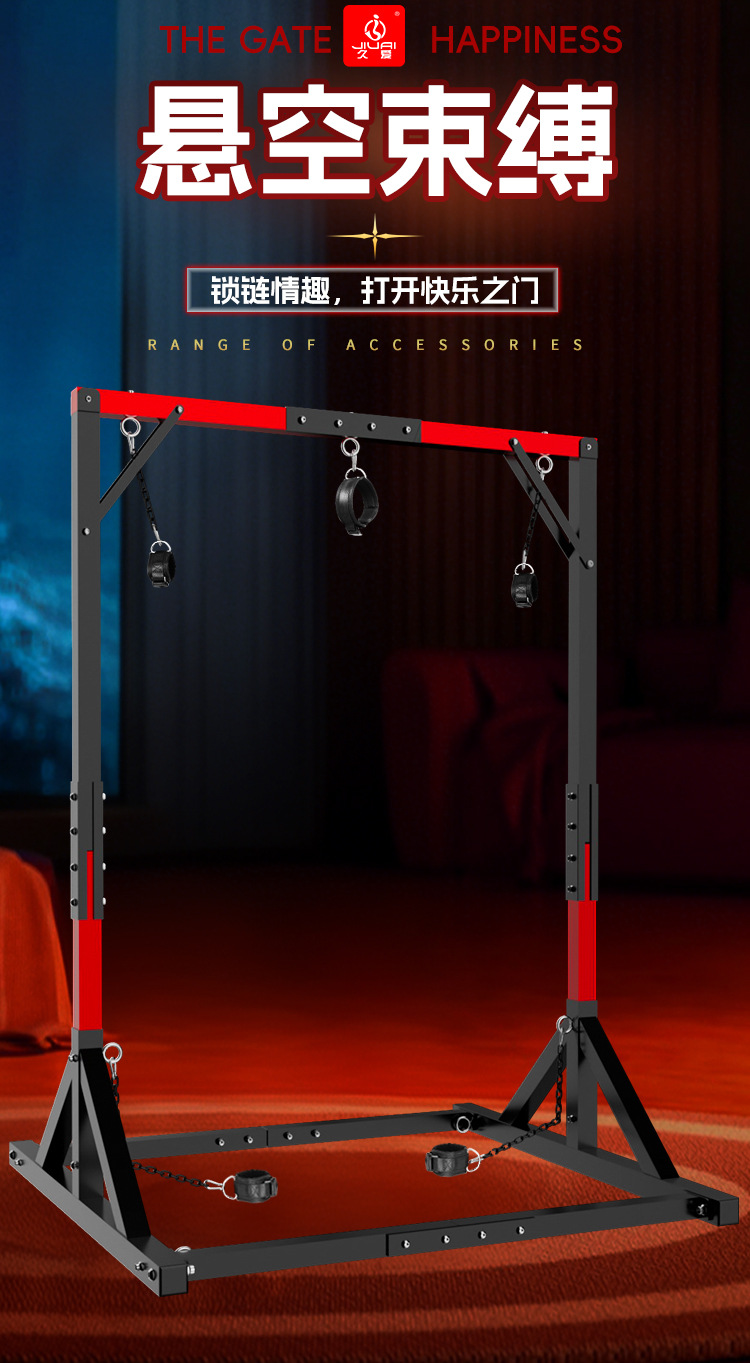 SM Restraint Set with Handcuffs, Nipple Clamps and Long Pad — detail image 17