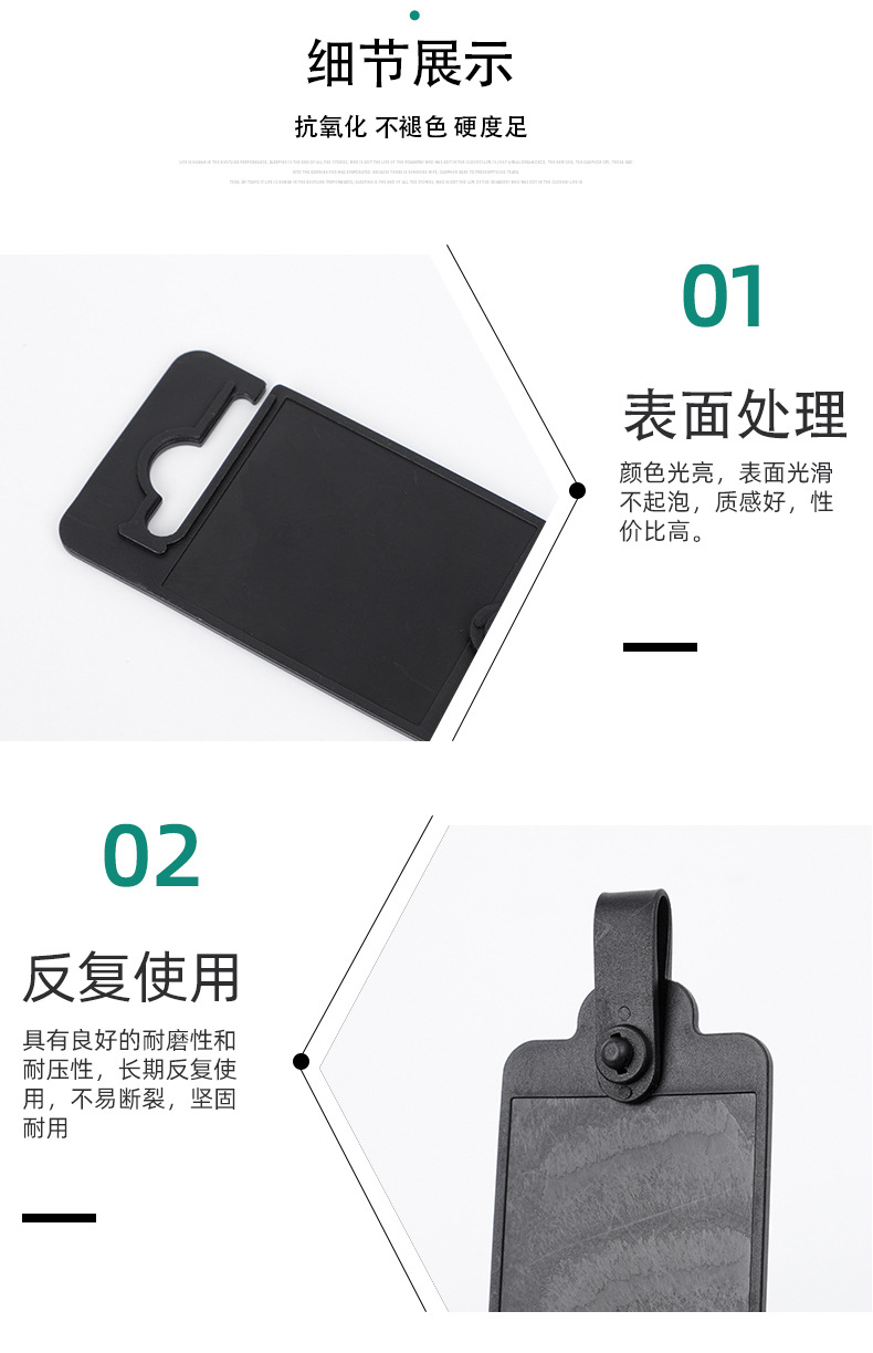 详情页2_08.jpg