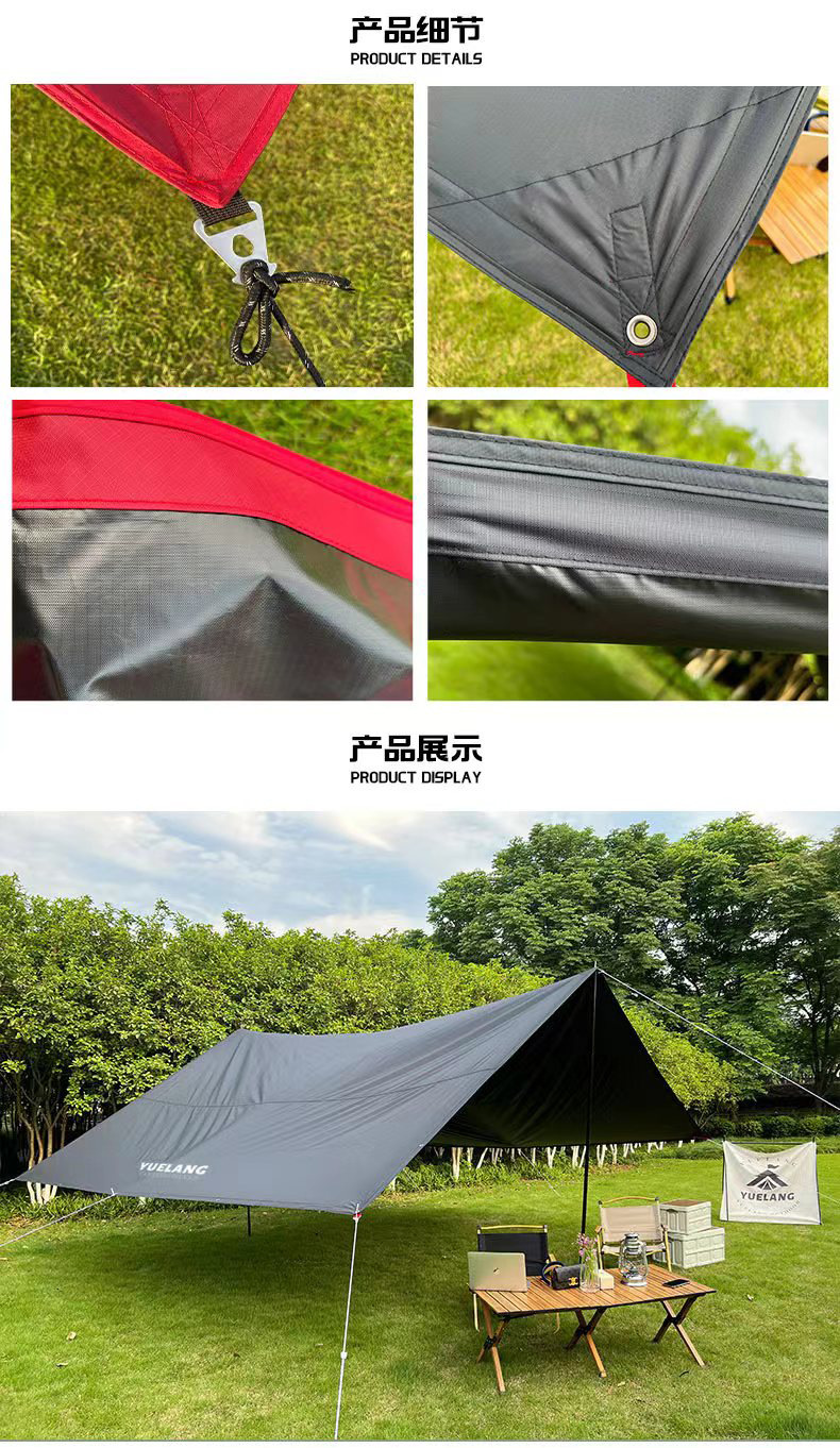 300D vinyl Oxford (plied cloth) square canopy (full shading) coated with vinyl waterproof sunscreen