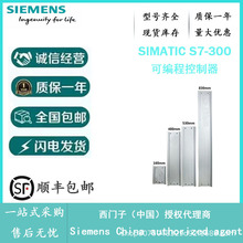6ES7390-1AJ30-0AA0 ���T�Ӵ����� S7-300 ��܉ PLCģ�K ԭ�b�F؛
