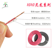 �м��x1010#������Ӿ�늙C׃��ͨ�þ���������������Ϩ�Ե���|