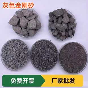 ����ɰ��ƺ�w����ɫ��ɰ���P�~�Vɰ������·���|�ӹ���䁵�