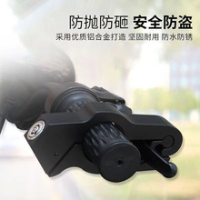 摩托车电动车防水防盗铝合金车把锁通用车把锁油门锁便携油门锁车