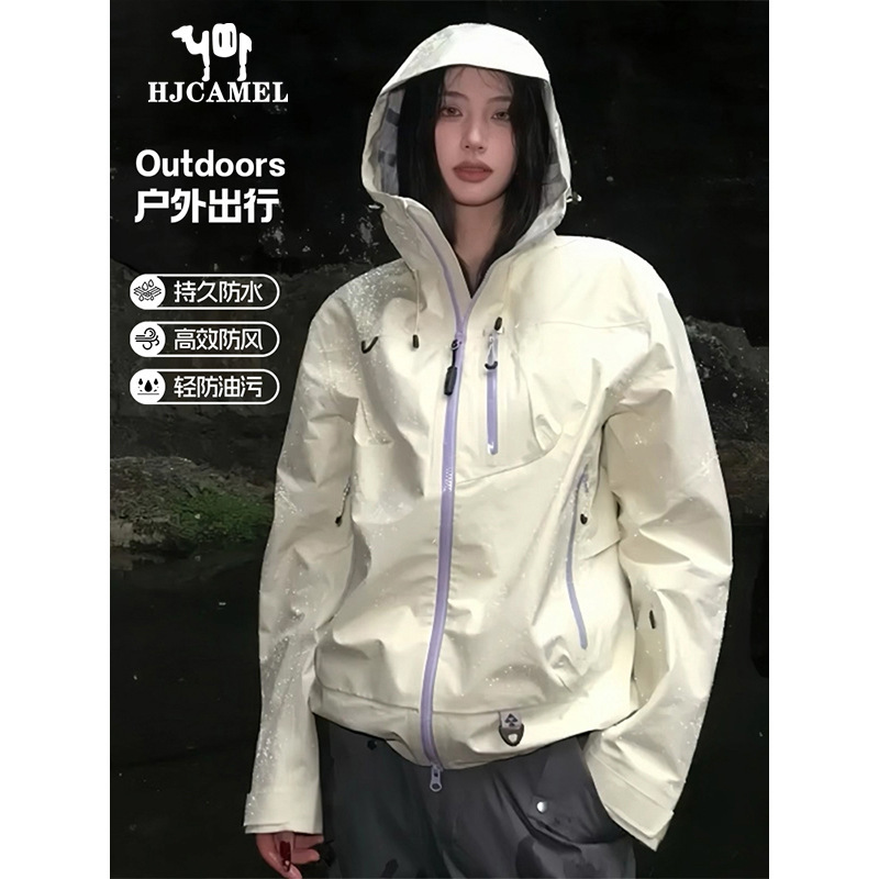 Luo Tuo Jacket for Men and Women, New Mountain Series Spring and Autumn Outdoor Three-In-One Windproof and Waterproof Mountaineering Jacket, Women's Coat
