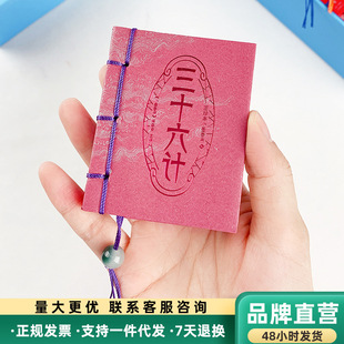 ��ʮ��Ӌ���lСī���������ڴ����O�ӱ������W�����ټ����Ą���