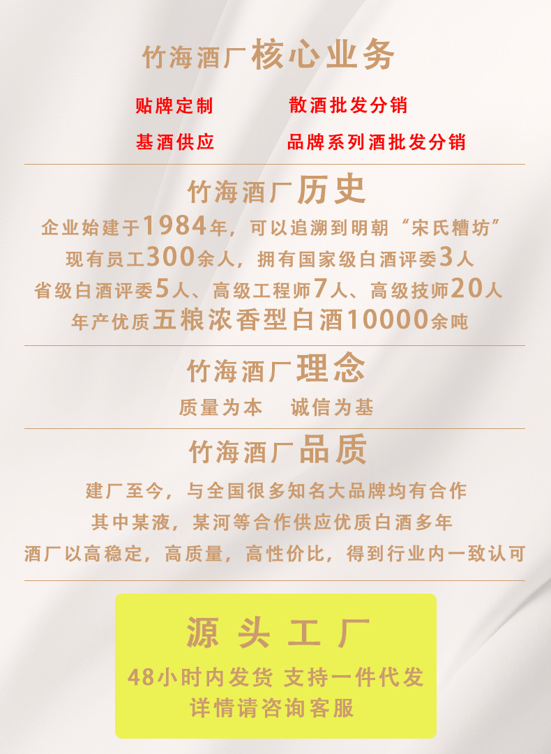 微信图片_20241129132816