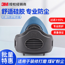 3MHF-52���z���m���������� �^��ʽú�V��ĥ���ù��I���ۉm����