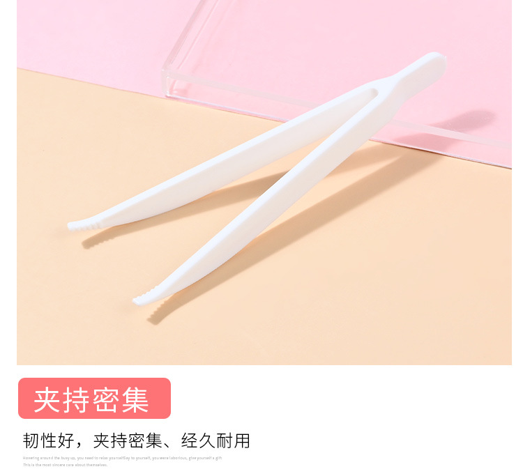 镊子·_05.jpg