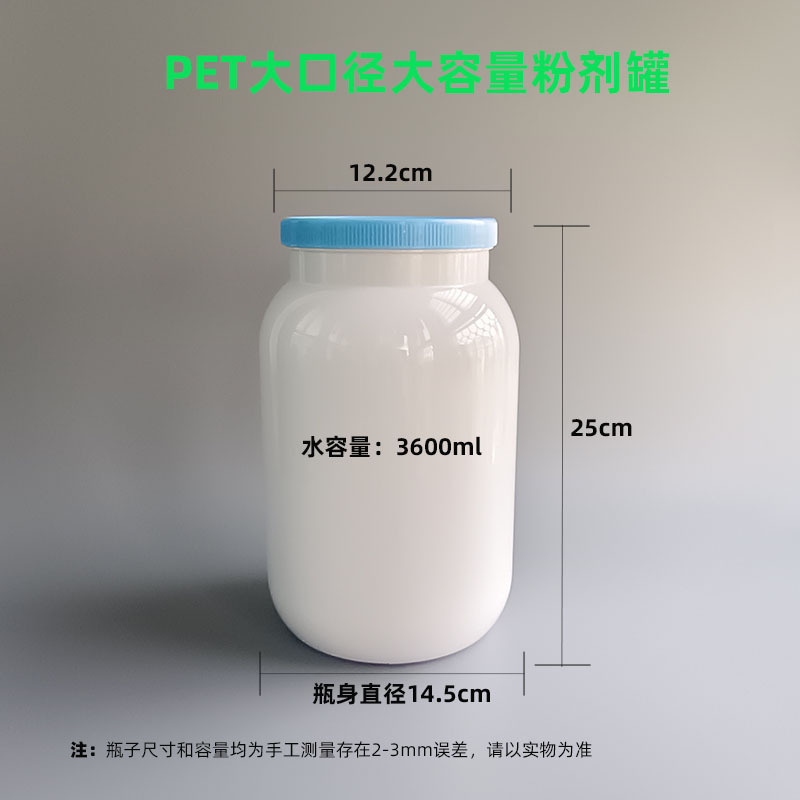 120.250主图 800.jpg