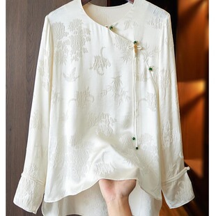 24ķ�ׇ��L�ژ��U�͹�б��P���r��Ů�OӋ��С��ɣ�Q�z����ʽ����