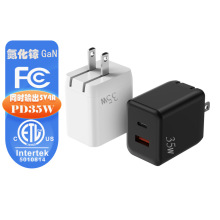 ��Ʒ��ҎETL�J�CPD35W�p�ڿ������m���O��iphone15�֙C�����