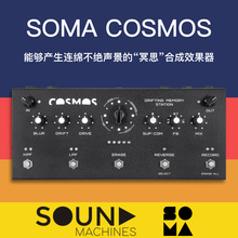 SOMA LABORATORY COSMOS �ϳ��� Ч���� ѭ�h����Looper��Synth