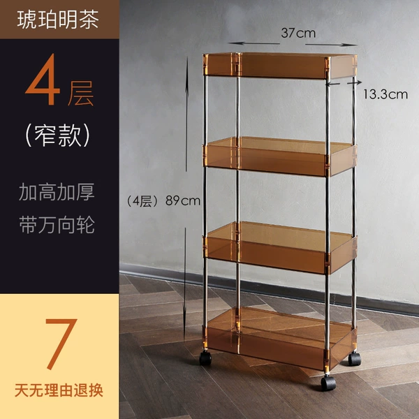 4 layers of brown-small size