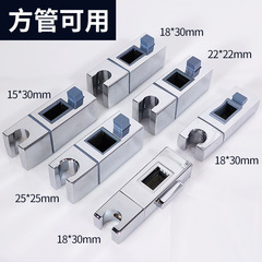 浴室昇降角型シャワースタンド固定座はシャワースタンドのシャワーロッドアクセサリーを調節できる