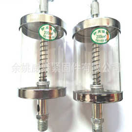 GB1158-89针阀式注油杯机床油杯润滑油杯玻璃油杯M8M10M12M14M16