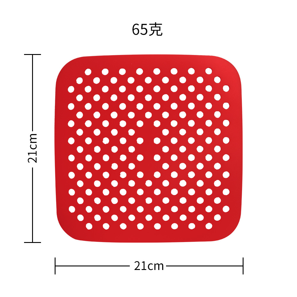 정사각형 21CM 밝은 빨간색
