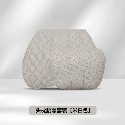 Headrest: Seat, Memory Foam Lumbar Support - white-waist-and-headrest