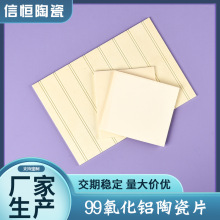 99XմƬ մɳП 99.5 ܽ^IմS