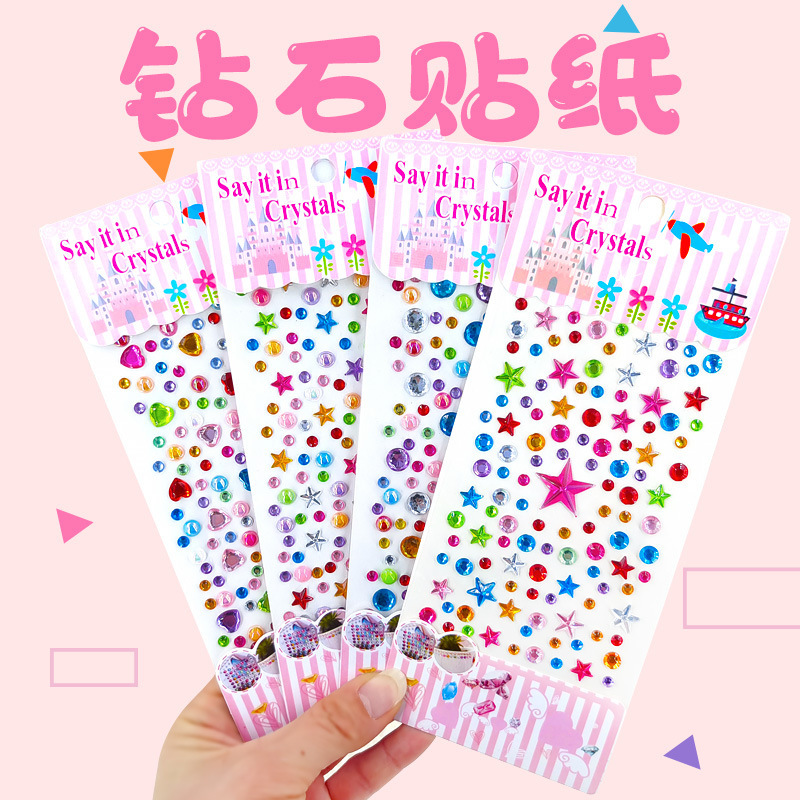 子供用ステッカー宝石クリスタルアクリルダイヤモンドステッカー幼稚園奨励ステッカー女の子装飾アイデアdiy|undefined