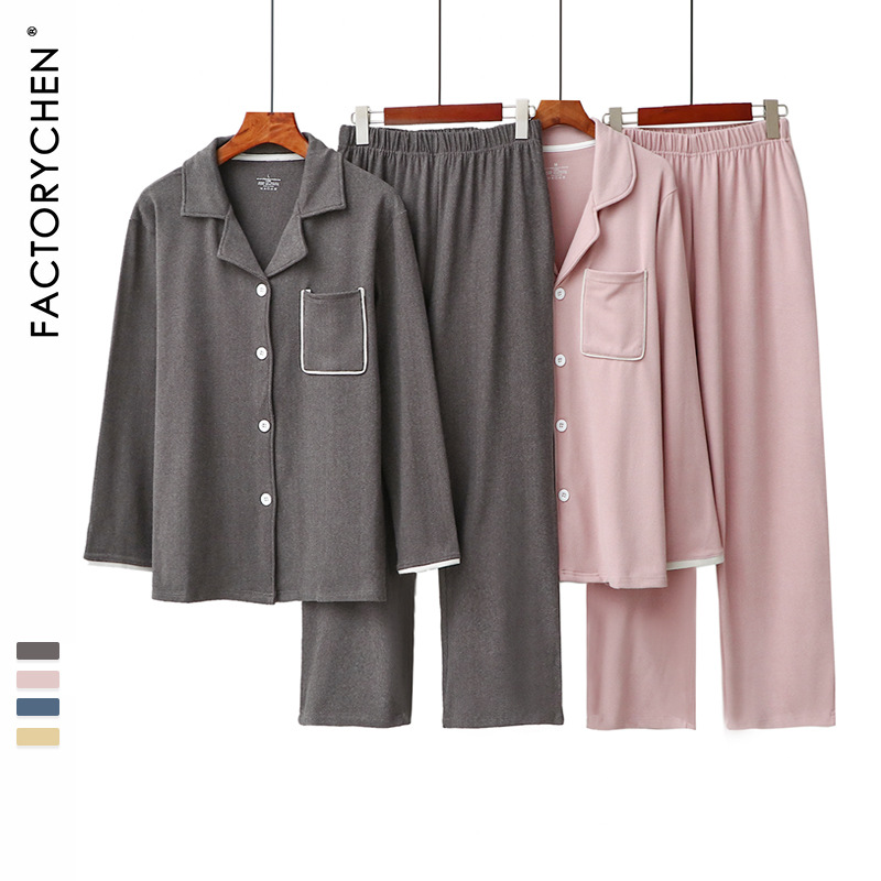 demi-season velvet keep warm base pijama for men and women