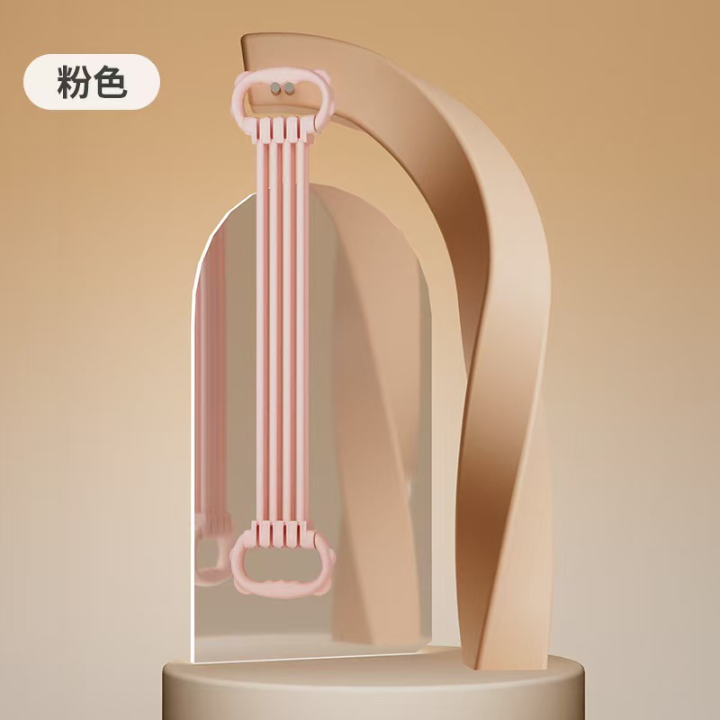 복숭아색 8단계 조절 가능