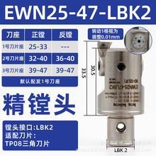 ΢�{���M��EWN CNC�M���M���U�߾���BT40���{ʽ�M���M���^