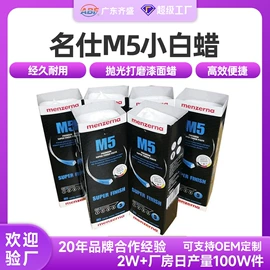 砂纸;海绵砂;砂带