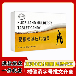 ���ɣ驉�Ƭ�ǹ��ݱ��B����ʳ�������b��Ʒ�F؛һ�����l����ٰl