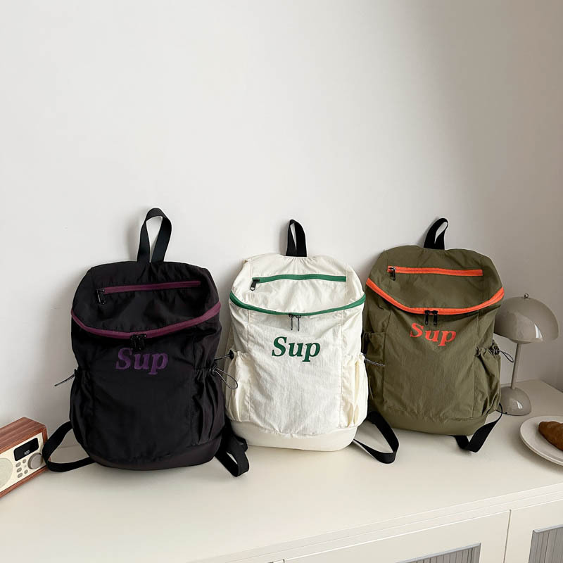 Large Capacity Kids' Backpack