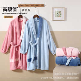 玉颜新款浴袍女珊瑚绒睡袍秋冬大尺寸加厚睡衣拼色家居服厂家批发