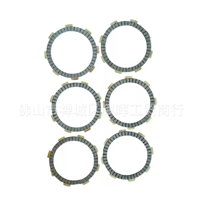 Motorcycle Accessories Clutch Assembly: Other drive systems - rs-as-ns-200-clutch-plate-6-piecespaid