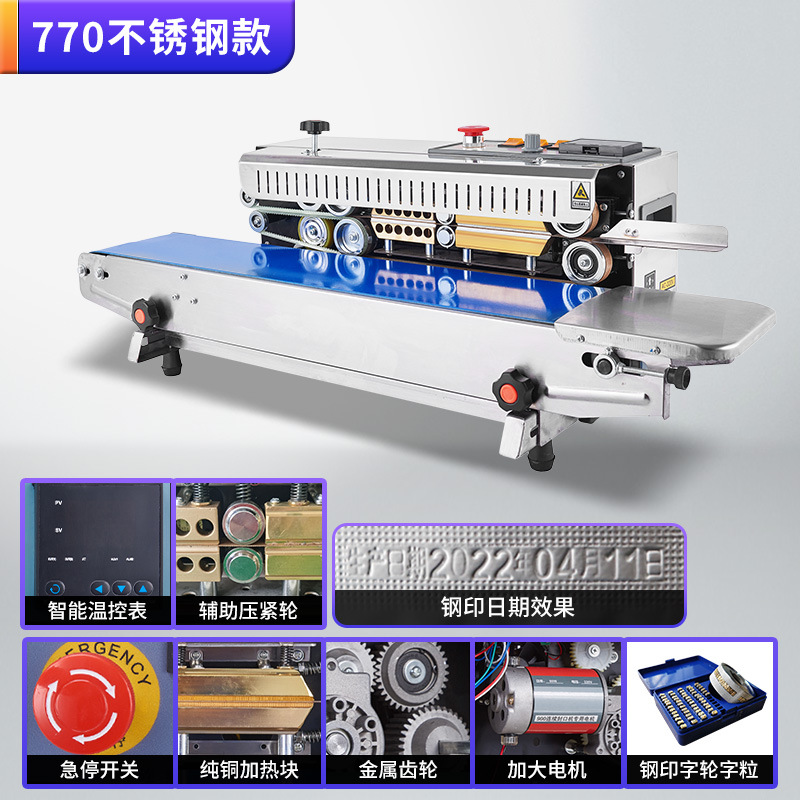 Máquina de sellado continuo automático para bolsas de aluminio comerciales de té, bolsas de papel y plástico, máquina de sellado térmico, fecha de impresión de acero, fecha de impresión de tinta